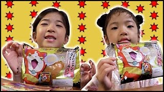 Luckyfm茨城放送 山崎製パン 古河工場見学 前編 موقع ويب حيث يمكنك مشاهدة مقاطع فيديو موسيقية مجانية