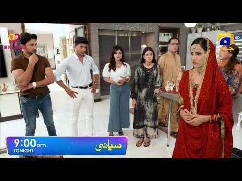 Siyani Episode 67 Teaser - October 2022 - Siyani Episode 67 Promo - Siyani Episode 67