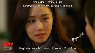 Zia - Stardust (별먼지) MV (Spy OST)[ENGSUB + Romanization + Hangul]