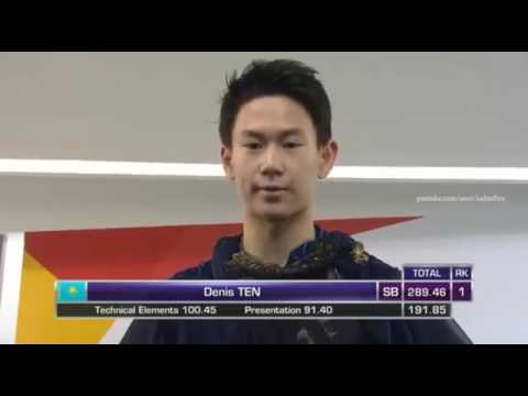 2015 4CC Denis Ten FS