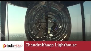 Odisha's Chandrabhaga Lighthouse; the height of awesome 