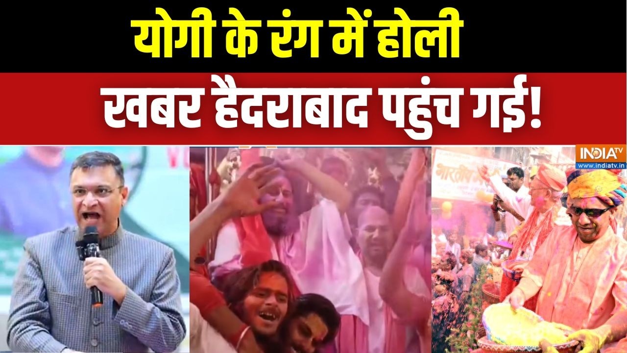 Dharmyudh: योगी के यूपी में हिंदुओं का मार्च शुरू हो गया | UP Holi | CM Yogi | Hindu Muslim Holi