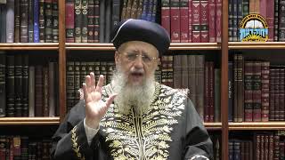 Parashat Re'eh: The Path to Truly Connect to Hashem - Maran HaRishon LeZion Rabbi David Yosef (מוסדות יחווה דעת) - התמונה מוצגת ישירות מתוך אתר האינטרנט יוטיוב. זכויות היוצרים בתמונה שייכות ליוצרה. קישור קרדיט למקור התוכן נמצא בתוך דף הסרטון