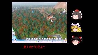 なんとなくのシムシティ 2013　（ゆっくり実況パート2）