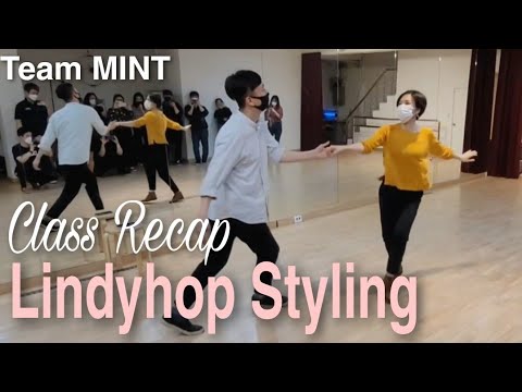 Nalla & Meti, 'Lindyhop Styling'(1)