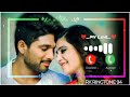 Subha Sham Rat Din Mangti Hu Ye Dua Ringtone Romantic Ringtone Ringtone 2023