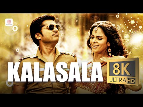 Osthe - Kalasala Kalasala 8K/4K Video Song | STR, Thaman