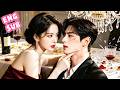 Body Stolen For 3 Yrs I M Back To Crush The Brat Seduce My Cold Husband Drama Ceo