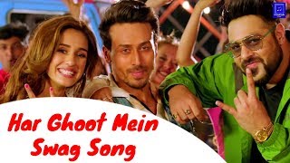 Har Ghoont Mein Swag Pepsi | Badshah | Tiger Shroff | Disha Patani | Peaktones Music India