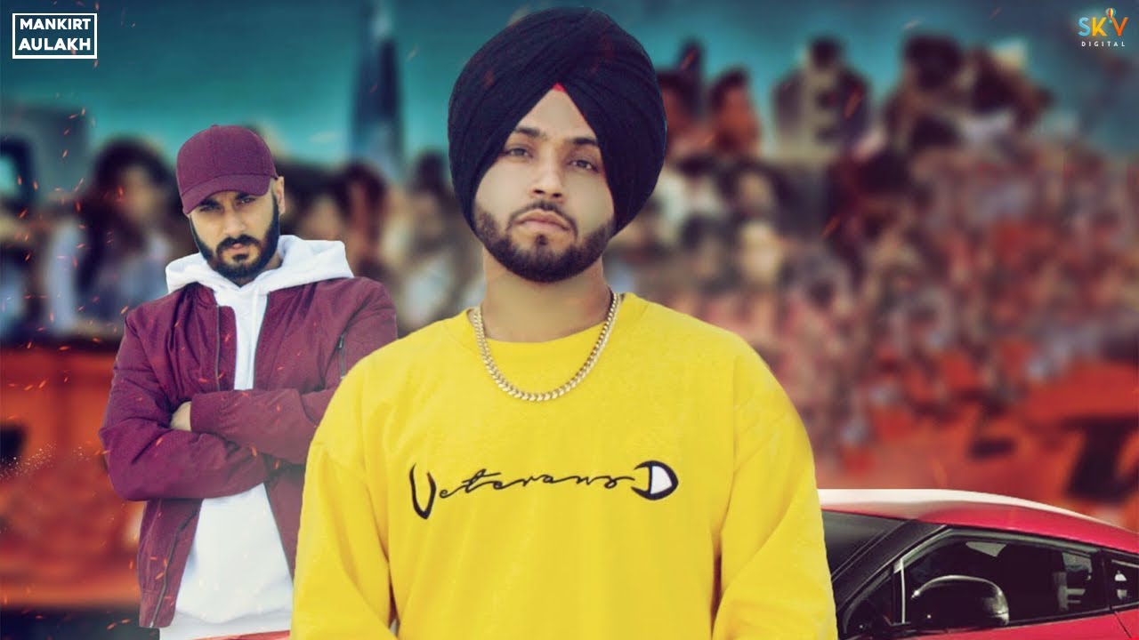 Saade Muhre Lyrics  | Saade Muhre | Gurpreet Hehar | Slambassdor