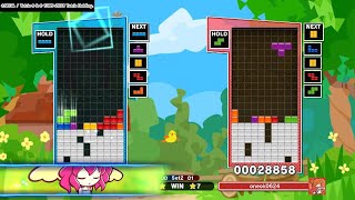 [ぷよぷよテトリス2]ゴキブリ対決