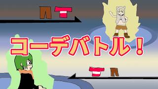 【RO】メンテまでかけこみ幻影 #RO #新人Vtuber