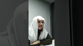 صورة المجلس الخامس من الأربعين النووية | الشيخ إبراهيم رفيق الطويل