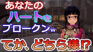【SAOFB】【実況】ヤバい奴きた　ソードアート・オンライン／フェイタル・バレット【SAO】＃５３