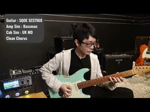 VALETON GP200JR! [Quick Preview]