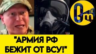 "ВЫ ДАЖЕ НЕ ПРЕДСТАВЛЯЕТЕ, ЧТО НАС ЖДЕТ!"