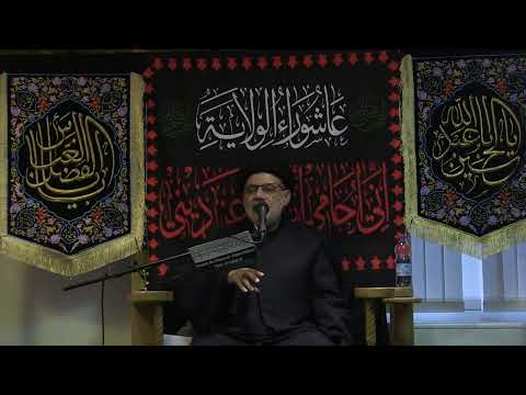 First Night - Muharram 1442 - 2020