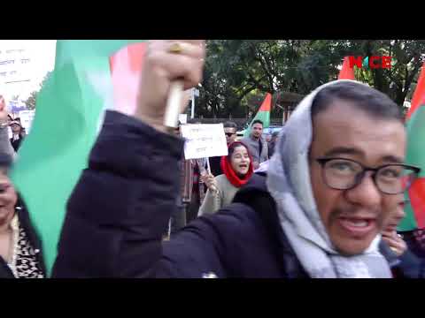 NICE Samachar | नाइस समाचार | NICE News | NICE TV HD | २०७६.०९.२६ | 2020-01-11