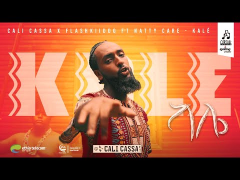 "ካሌ" ካሊ ካሳ | "Kale" by Cali Cassa #musicvideo #sewasewmultimedia
