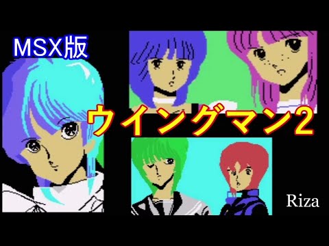 Playthrough w/ comments