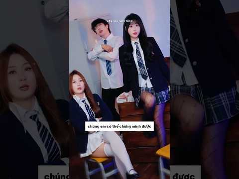 Lớp học cấp thần | Cái tên cấp thần