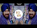 HAMNE PAKAD LI HAI EDM TRAP DJ S OF VAPI