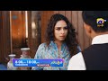 Sirf Tum Mega Episode 30 31 Promo Tomorrow At 8 00 PM Only On Har Pal Geo
