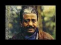 Mahmoud -Ney Denun Tisesh: መሃሙድ አህመድ -ነይ ደኑን ጥሰሽ