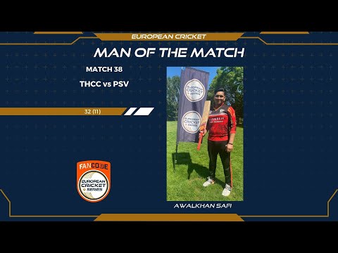 Serious hitting Safi Awalkhan in Germany