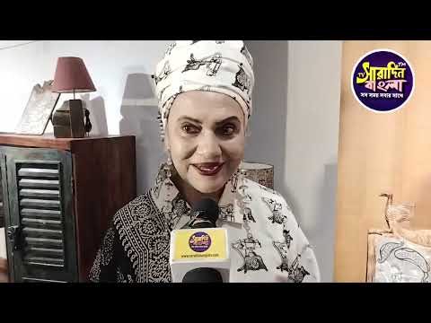 First Solo Art & Fashion Exhibition By Sharmistha Roy Chowdhuri at ICCR Exclusive On SBTV °27.01.23