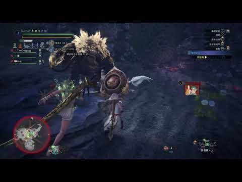 Rajang Kirin Turf War