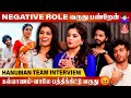 Low Budget Baahubali-யா? | Hanuman Team Interview | Teja Sajja | Varalakshmi | Amritha Aiyer