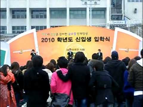 [FANCAM] 100302 Super Junior KRY Let's Not