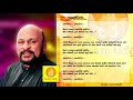 Yasodara Sanath Nandasiri යශෝධරා සනත් නන්දසිරි