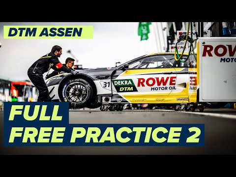 DTM TTサーキット・アッセン(オランダ) フリープラクティス2のライブ配信動画