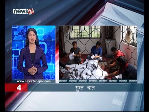 MORNING NEWS FATAFAT - NEWS24 TV