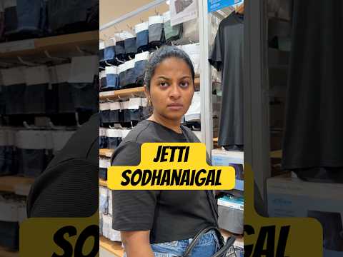 நாலு ஜட்டி போதுமா 😲🤭😁😂🤣 #sathishdeepa #deepasathishcomedy #deepasathishdiaries