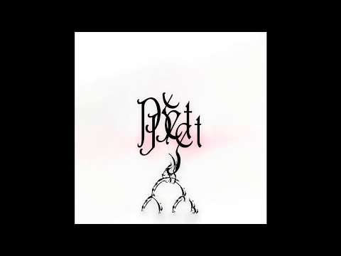 Orchid - Pet (Prod. DDertbag)