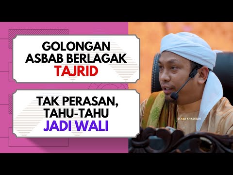 Kenapa Makhluk Tak Boleh Pakai Nama Ni? 