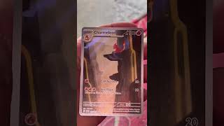 Love me this #pokemon #collectiblecards #tcgpokemon #cardreveal #151