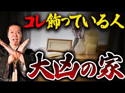 庭のコーヒーかす: 避けるべき間違いは何ですか?  庭園