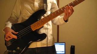 King Crimson - Providence (extract) [Bass]
