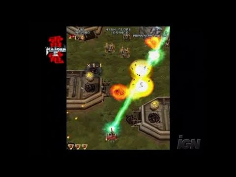 Raiden III Playstation 2