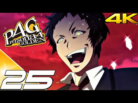 PERSONA 4 GOLDEN Gameplay Walkthrough Part 25 - Adachi Dungeon & Ameno-sagiri (4K 60FPS) 100%