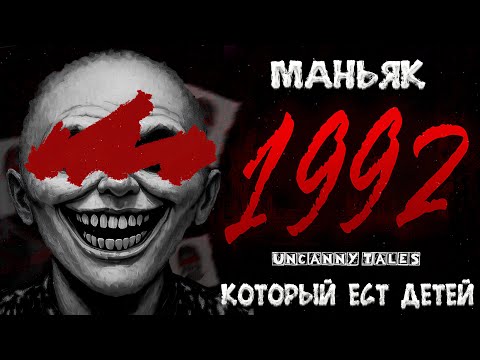 Просмотреть видео