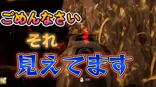 [Dead by Daylight(キラー)]そのタイミングで救助したら！…あぁあぁぁぁぁぁ