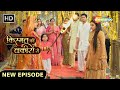 Kismat Ki Lakiron Se New Episode 482|Devi Shraddha ne li Samadhi aur di shakti Roshini ko |TV Serial