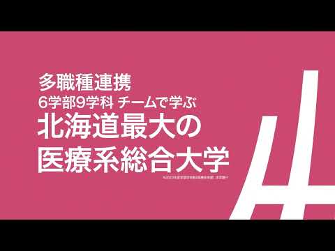 特待CM