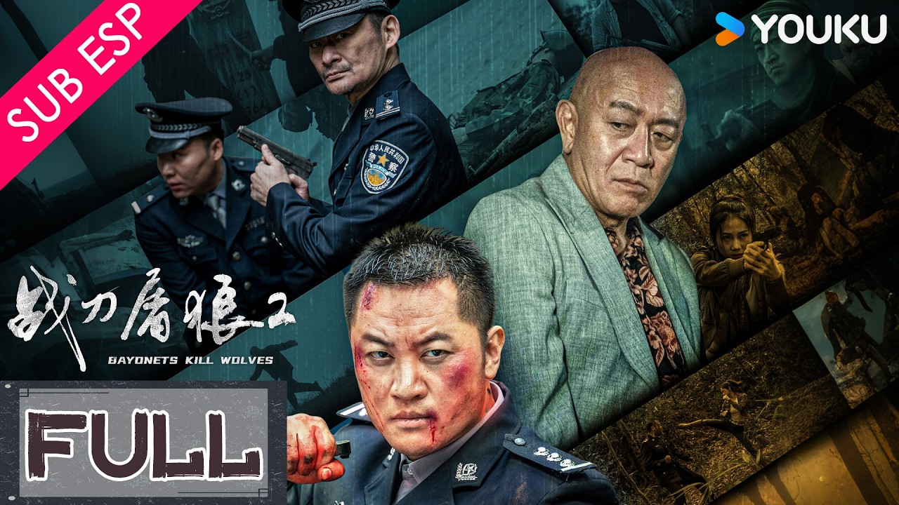 【Película SUB español】Cazadores de Lobos 2 | Wolf Hunters 2 | Crimen/Acción | YOUKU