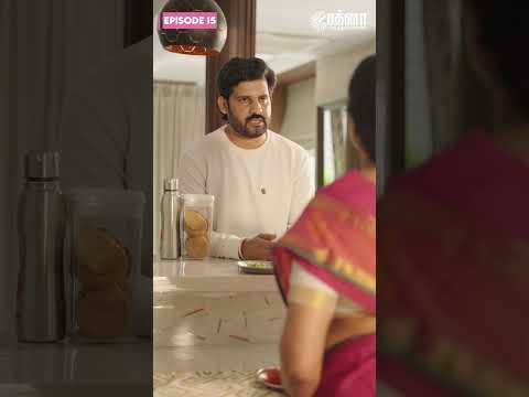 Web Series 15